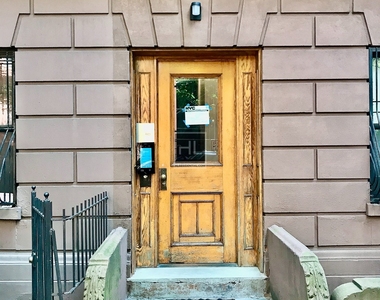 538 West 149 Street - Photo Thumbnail 20