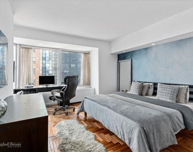 150 West 56th St - Photo Thumbnail 10