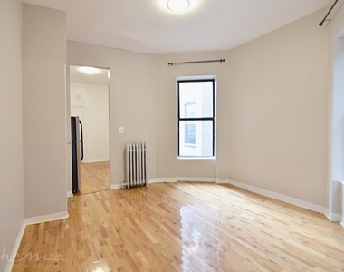 557 West 149th Street - Photo Thumbnail 3