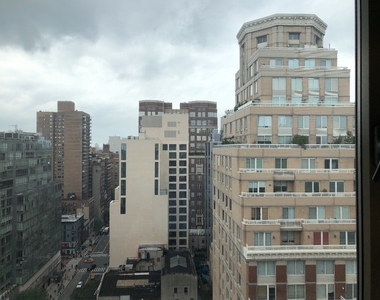 East 86th Street - Photo Thumbnail 2