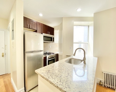 532 West 143rd Street - Photo Thumbnail 2