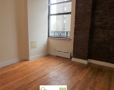 216 West 100th Street - Photo Thumbnail 5