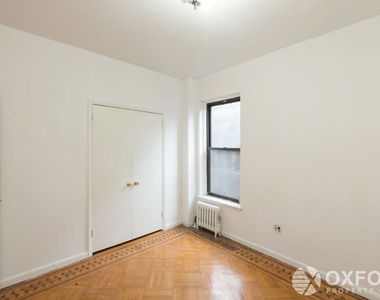 231 West 96th Street - Photo Thumbnail 2