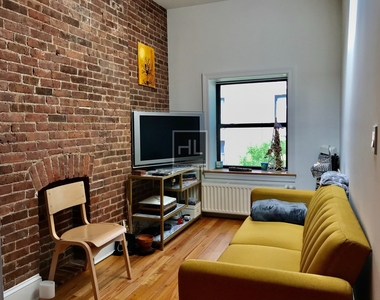 538 West 149 Street - Photo Thumbnail 0