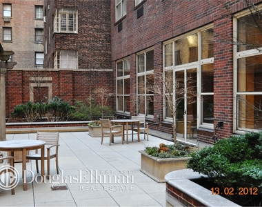 120 East 87th St - Photo Thumbnail 10