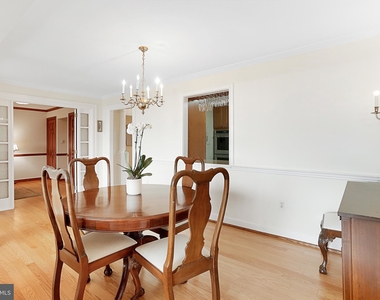 2555 Pennsylvania Avenue Nw - Photo Thumbnail 12