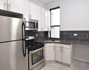 608 West 148th Street - Photo Thumbnail 7