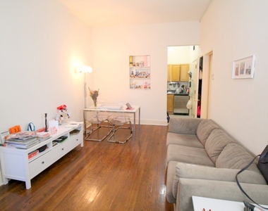 971 Lexington Avenue - Photo Thumbnail 1