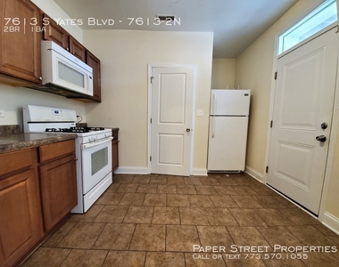 7613 S Yates Blvd - Photo Thumbnail 1