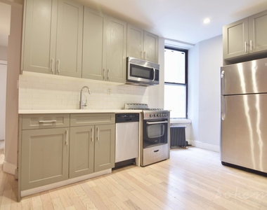 529 West 158th Street - Photo Thumbnail 0