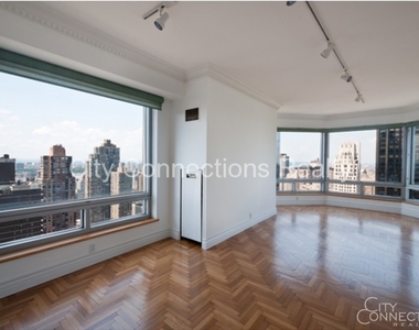 301 W 57th St - Photo Thumbnail 2