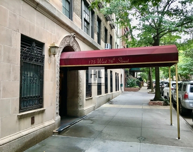 341 Amsterdam Avenue - Photo Thumbnail 22