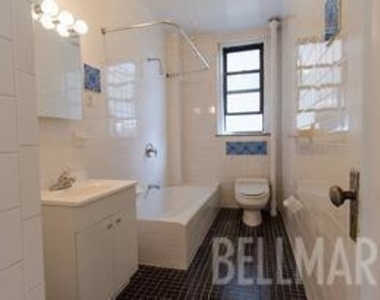 220 W 98th St. - Photo Thumbnail 2