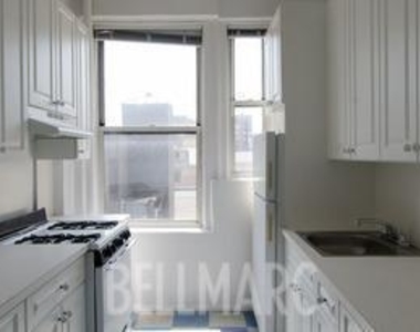 220 W 98th St. - Photo Thumbnail 2