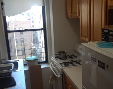 434 West 120th Street - Photo Thumbnail 2