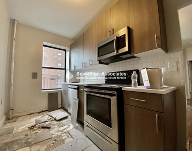 518 West 204th Street - Photo Thumbnail 1