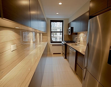 8 Gramercy Park South - Photo Thumbnail 4