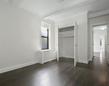 210 West 71st Street - Photo Thumbnail 8