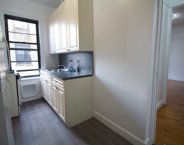 509 West 155th Street - Photo Thumbnail 7