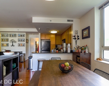 355 I Street Sw Unit 109 - Photo Thumbnail 15