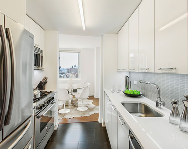 227 West 77th Street - Photo Thumbnail 2