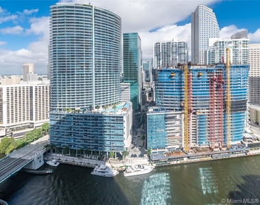 475 Brickell Ave - Photo Thumbnail 0