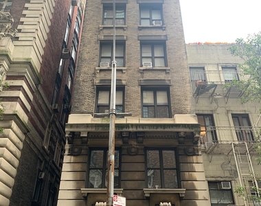 West 71st Street - Photo Thumbnail 6