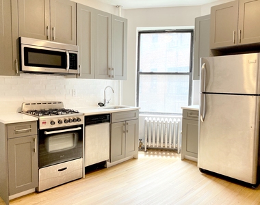 529 West 158th Street - Photo Thumbnail 0