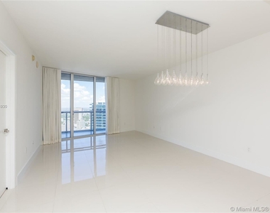 465 Brickell Ave Apt 5304 - Photo Thumbnail 15