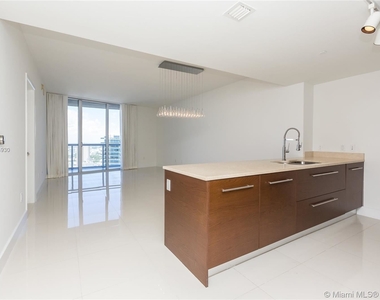 465 Brickell Ave Apt 5304 - Photo Thumbnail 19