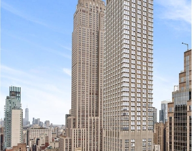 425 Fifth Avenue - Photo Thumbnail 2