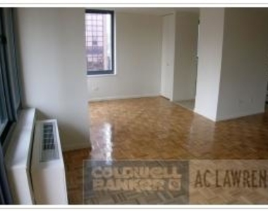 235 W 48th St. - Photo Thumbnail 7