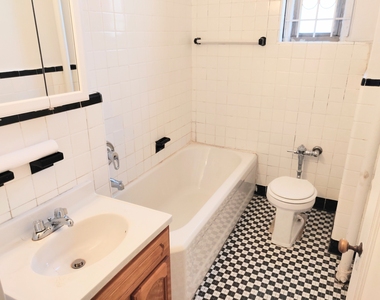 511 West 232nd Street - Photo Thumbnail 5