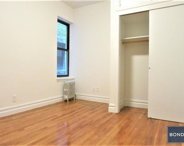 222 East 87th Street - Photo Thumbnail 4