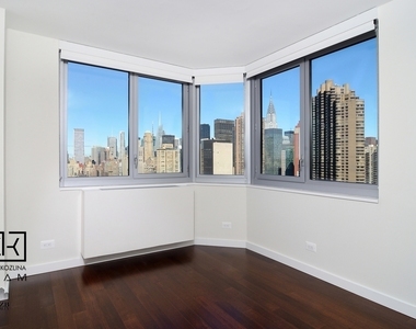 401 East 34th Street - Photo Thumbnail 1