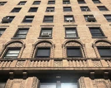 207 West 106th Street - Photo Thumbnail 11