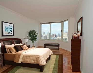 350 East 79th Street - Photo Thumbnail 0