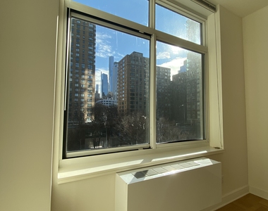 400 West 63rd Street - Photo Thumbnail 2