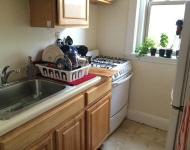 1206 Boylston St. - Photo Thumbnail 2