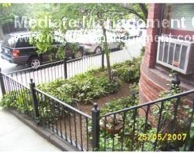 251 West Newton St. - Photo Thumbnail 1