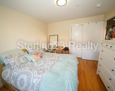 23-15 Astoria Boulevard - Photo Thumbnail 6