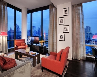 200 West 67th Street - Photo Thumbnail 0