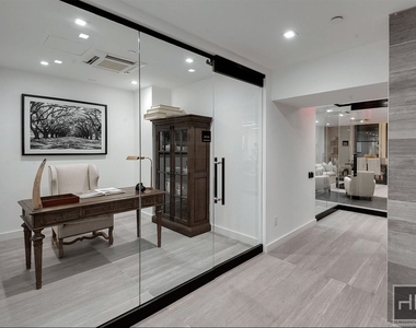 252 West 76th Street - Photo Thumbnail 10