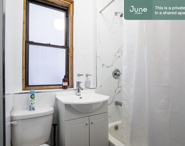 439 West 48th Street - Photo Thumbnail 7