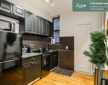 518 East 83rd Street - Photo Thumbnail 2