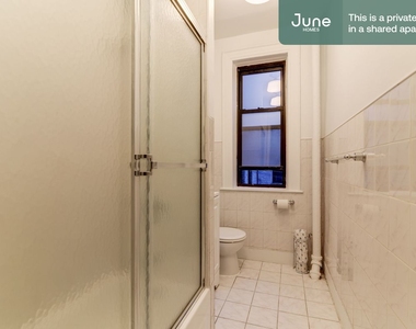 615 West 136th Street - Photo Thumbnail 11