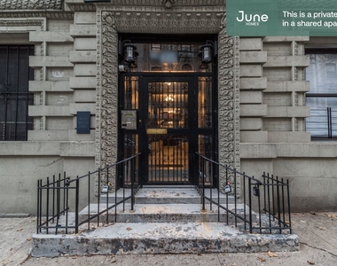 615 West 136th Street - Photo Thumbnail 12