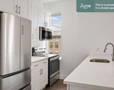 1290 Nostrand Avenue - Photo Thumbnail 12