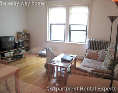 335a Harvard St - Photo Thumbnail 0