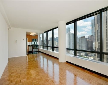 420 East 61st Street - Photo Thumbnail 0